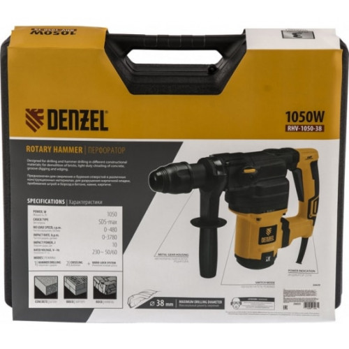 Перфоратор электрический SDS-plus RHV-1050-38-max Denzel