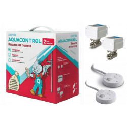 Система контроля протечек 1/2" Neptun  Aquacontrol